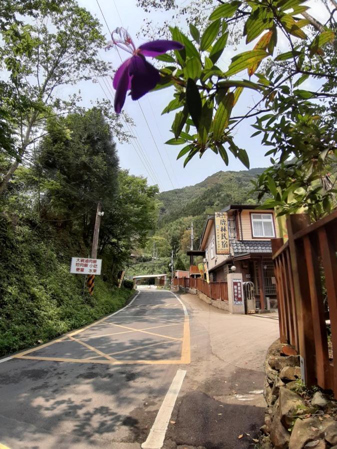 Lu-Lin B&B Wufeng  Exteriör bild